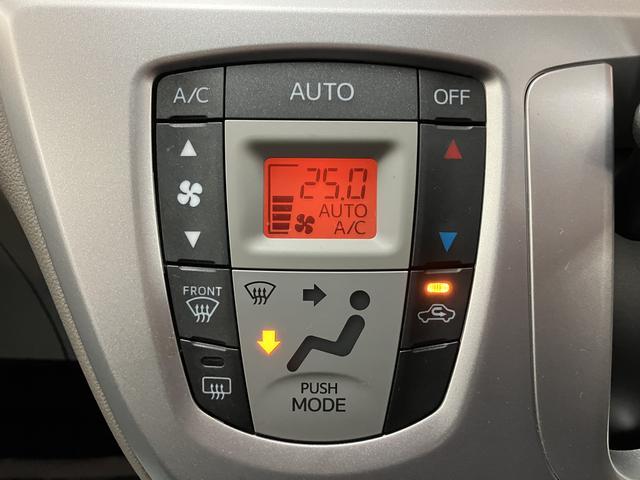 ミライースG SA/1年保証/1.1万キロ/ナビ/純正エアロ/フォグ/1年間走行距離無制限保証/衝突軽減ブレーキ/1.1万キロ/純正エアロ/スマートキー/ナビ/オートエアコン/空気清浄機/14インチアルミ/運転席のシートリフター/(大阪府)の中古車