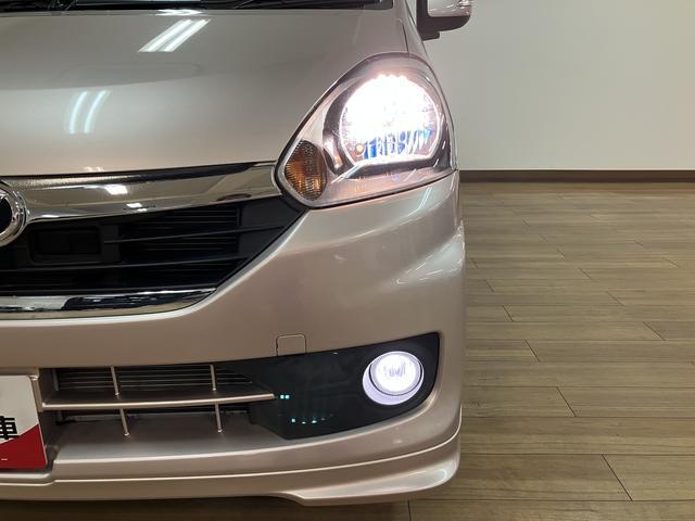 ミライースG SA/1年保証/1.1万キロ/ナビ/純正エアロ/フォグ/1年間走行距離無制限保証/衝突軽減ブレーキ/1.1万キロ/純正エアロ/スマートキー/ナビ/オートエアコン/空気清浄機/14インチアルミ/運転席のシートリフター/(大阪府)の中古車