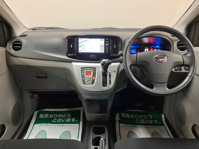 ミライースG SA/1年保証/1.1万キロ/ナビ/純正エアロ/フォグ/1年間走行距離無制限保証/衝突軽減ブレーキ/1.1万キロ/純正エアロ/スマートキー/ナビ/オートエアコン/空気清浄機/14インチアルミ/運転席のシートリフター/(大阪府)の中古車