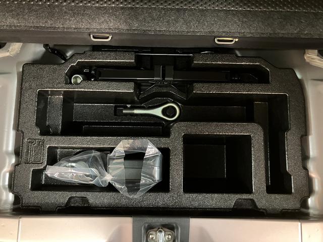 ミライースG SA/1年保証/1.1万キロ/ナビ/純正エアロ/フォグ/1年間走行距離無制限保証/衝突軽減ブレーキ/1.1万キロ/純正エアロ/スマートキー/ナビ/オートエアコン/空気清浄機/14インチアルミ/運転席のシートリフター/(大阪府)の中古車