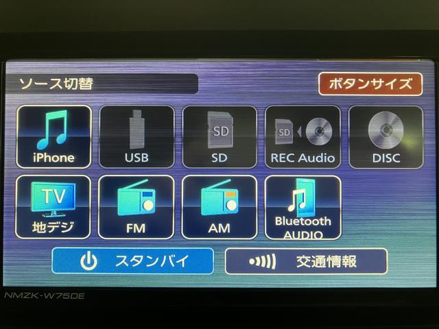 タントXリミテッド/R7年式/17km/25年モデルナビ/BカメラR7年式/走行17km/25年モデルナビ/バックカメラ/ステアリングスイッチ/USB/前席シートヒーター/電動パーキングブレーキ/両側パワースライドドア/LEDヘッドライト/オートエアコン/キーフリー(大阪府)の中古車