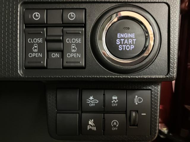 タントXリミテッド/R7年式/17km/25年モデルナビ/BカメラR7年式/走行17km/25年モデルナビ/バックカメラ/ステアリングスイッチ/USB/前席シートヒーター/電動パーキングブレーキ/両側パワースライドドア/LEDヘッドライト/オートエアコン/キーフリー(大阪府)の中古車