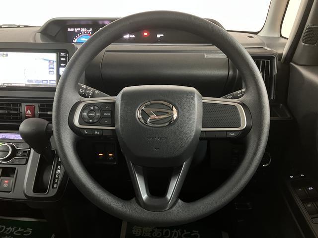 タントXリミテッド/R7年式/17km/25年モデルナビ/BカメラR7年式/走行17km/25年モデルナビ/バックカメラ/ステアリングスイッチ/USB/前席シートヒーター/電動パーキングブレーキ/両側パワースライドドア/LEDヘッドライト/オートエアコン/キーフリー(大阪府)の中古車