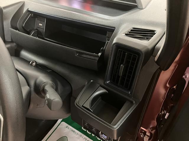 タントXリミテッド/R7年式/17km/25年モデルナビ/BカメラR7年式/走行17km/25年モデルナビ/バックカメラ/ステアリングスイッチ/USB/前席シートヒーター/電動パーキングブレーキ/両側パワースライドドア/LEDヘッドライト/オートエアコン/キーフリー(大阪府)の中古車