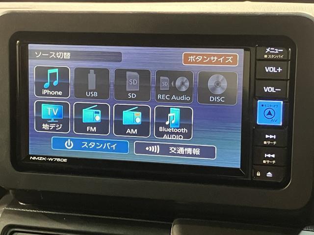 タフトＧ　ダーククロムベンチャー／認定中古車／届出済未使用車／サポカーＳワイド適合　新車保証継承　純正フルセグナビ　バックカメラ　Ｆシートヒーター　オートライト　革巻きステアリング　１５インチアルミ　電動パーキングブレーキ　オートブレーキホールド機能　キーフリー（大阪府）の中古車