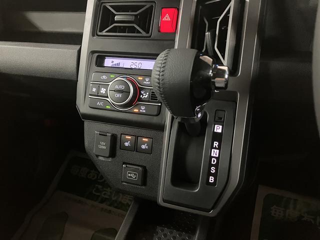 タフトＧ　ダーククロムベンチャー／認定中古車／届出済未使用車／サポカーＳワイド適合　新車保証継承　純正フルセグナビ　バックカメラ　Ｆシートヒーター　オートライト　革巻きステアリング　１５インチアルミ　電動パーキングブレーキ　オートブレーキホールド機能　キーフリー（大阪府）の中古車