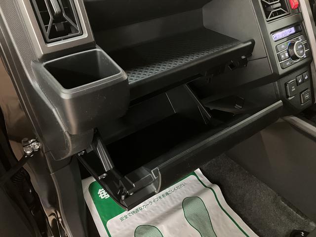 タフトＧ　ダーククロムベンチャー／認定中古車／届出済未使用車／サポカーＳワイド適合　新車保証継承　純正フルセグナビ　バックカメラ　Ｆシートヒーター　オートライト　革巻きステアリング　１５インチアルミ　電動パーキングブレーキ　オートブレーキホールド機能　キーフリー（大阪府）の中古車