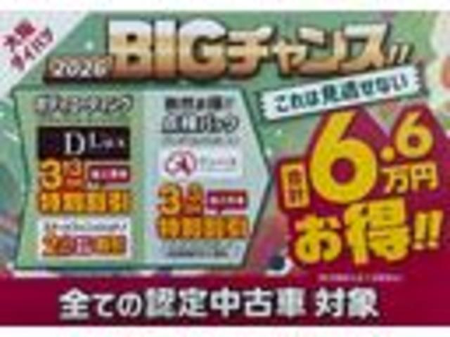 タントカスタムＸセレクション　純正７インチナビ　ナビ連動ドラレコ次世代スマートアシスト　バックカメラ　ミラコルオープンドア　前席シートヒーター　プッシュスタート　オートエアコン　純正メモリーナビ　ナビ連動前後ドライブレコーダー　ＥＴＣ車載器　ＬＥＤヘッドライト（大阪府）の中古車