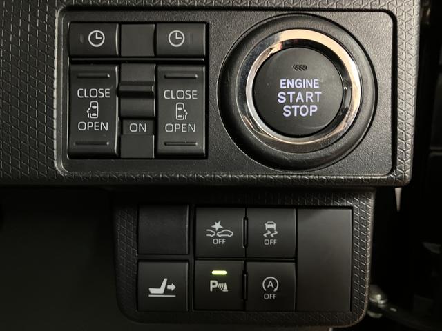 タントカスタムＸセレクション　純正７インチナビ　ナビ連動ドラレコ次世代スマートアシスト　バックカメラ　ミラコルオープンドア　前席シートヒーター　プッシュスタート　オートエアコン　純正メモリーナビ　ナビ連動前後ドライブレコーダー　ＥＴＣ車載器　ＬＥＤヘッドライト（大阪府）の中古車