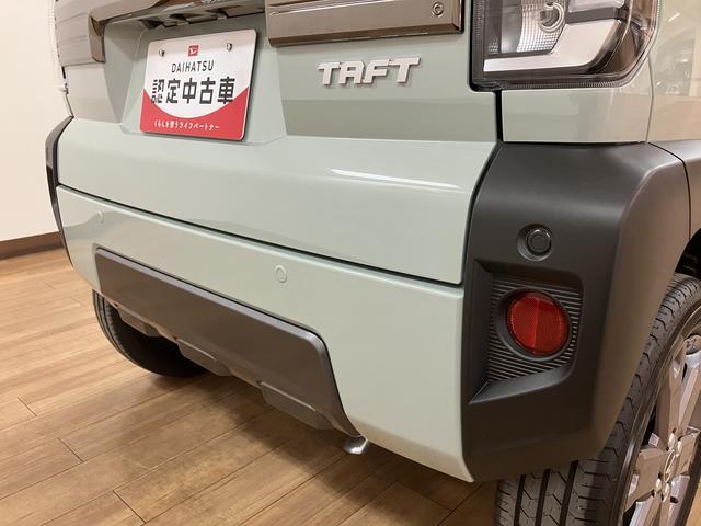 タフトGターボ ダーククロムベンチャー R7年式/ACCスカイフィールトップ アダプティブクルーズコントロール LEDヘッド/フォグ 運/助シートヒーター プッシュボタンスタート キーフリー 電動パーキングブレーキ バックカメラ 15インチアルミホイール(大阪府)の中古車