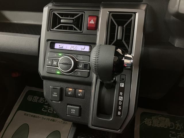 タフトGターボ ダーククロムベンチャー R7年式/ACCスカイフィールトップ アダプティブクルーズコントロール LEDヘッド/フォグ 運/助シートヒーター プッシュボタンスタート キーフリー 電動パーキングブレーキ バックカメラ 15インチアルミホイール(大阪府)の中古車