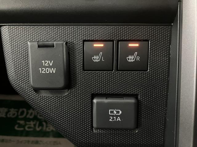 タフトGターボ ダーククロムベンチャー R7年式/ACCスカイフィールトップ アダプティブクルーズコントロール LEDヘッド/フォグ 運/助シートヒーター プッシュボタンスタート キーフリー 電動パーキングブレーキ バックカメラ 15インチアルミホイール(大阪府)の中古車