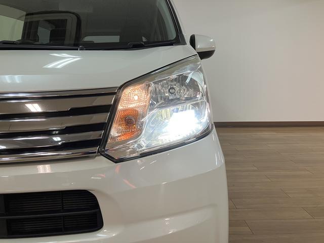 ムーヴXリミテッドII SAIIIナビ/Bluetooth/USB接続/ドラレコ/バックカメラ/ETC/LEDヘッドライト/運転席シートヒーター/14インチ純正アルミ/スマートキー/プッシュスタート/衝突軽減ブレーキ/横滑り防止装置/(大阪府)の中古車