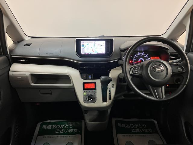 ムーヴXリミテッドII SAIIIナビ/Bluetooth/USB接続/ドラレコ/バックカメラ/ETC/LEDヘッドライト/運転席シートヒーター/14インチ純正アルミ/スマートキー/プッシュスタート/衝突軽減ブレーキ/横滑り防止装置/(大阪府)の中古車