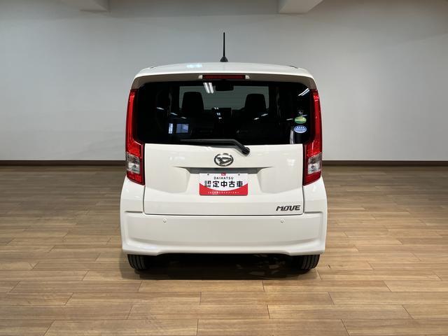 ムーヴXリミテッドII SAIIIナビ/Bluetooth/USB接続/ドラレコ/バックカメラ/ETC/LEDヘッドライト/運転席シートヒーター/14インチ純正アルミ/スマートキー/プッシュスタート/衝突軽減ブレーキ/横滑り防止装置/(大阪府)の中古車