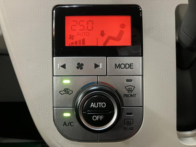 ムーヴXリミテッドII SAIIIナビ/Bluetooth/USB接続/ドラレコ/バックカメラ/ETC/LEDヘッドライト/運転席シートヒーター/14インチ純正アルミ/スマートキー/プッシュスタート/衝突軽減ブレーキ/横滑り防止装置/(大阪府)の中古車