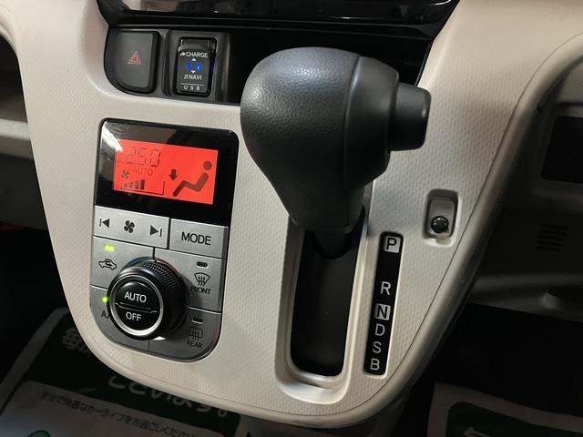 ムーヴXリミテッドII SAIIIナビ/Bluetooth/USB接続/ドラレコ/バックカメラ/ETC/LEDヘッドライト/運転席シートヒーター/14インチ純正アルミ/スマートキー/プッシュスタート/衝突軽減ブレーキ/横滑り防止装置/(大阪府)の中古車