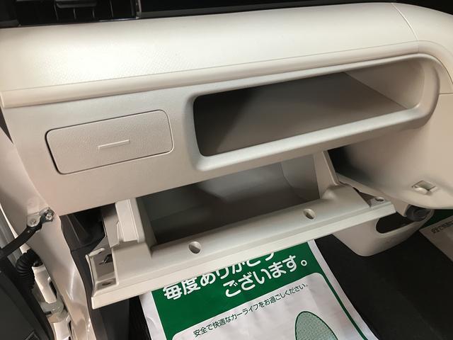 ムーヴXリミテッドII SAIIIナビ/Bluetooth/USB接続/ドラレコ/バックカメラ/ETC/LEDヘッドライト/運転席シートヒーター/14インチ純正アルミ/スマートキー/プッシュスタート/衝突軽減ブレーキ/横滑り防止装置/(大阪府)の中古車