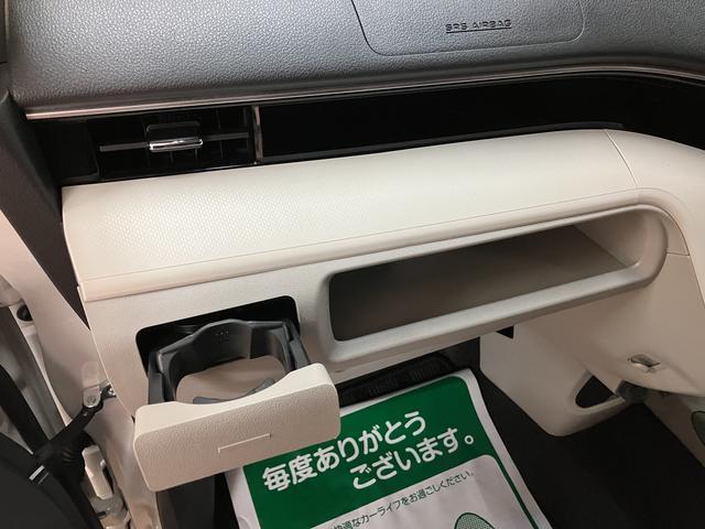 ムーヴXリミテッドII SAIIIナビ/Bluetooth/USB接続/ドラレコ/バックカメラ/ETC/LEDヘッドライト/運転席シートヒーター/14インチ純正アルミ/スマートキー/プッシュスタート/衝突軽減ブレーキ/横滑り防止装置/(大阪府)の中古車