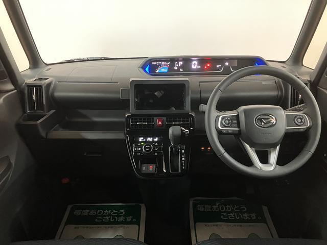 タントカスタムRSリミテッド R7年式/ACC/ETC/両側PSDターボ スマートアシスト ACC ETC バックカメラ 両側リヤパワースライドドア プッシュボタンエンジンスタート シートヒーター LEDヘッドライト アルミホイール オートエアコン オートライト A(大阪府)の中古車