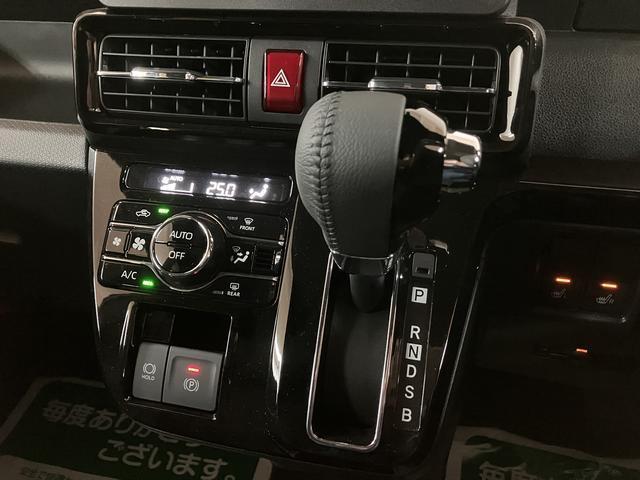 タントカスタムRSリミテッド R7年式/ACC/ETC/両側PSDターボ スマートアシスト ACC ETC バックカメラ 両側リヤパワースライドドア プッシュボタンエンジンスタート シートヒーター LEDヘッドライト アルミホイール オートエアコン オートライト A(大阪府)の中古車