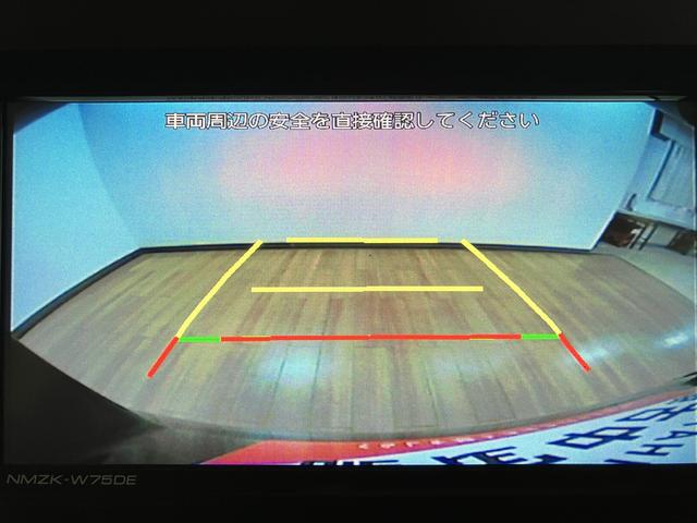 タントXリミテッド R7年式/両側電動スライドドア/Bカメラ対応サポカーSワイド適合 ミラクルオープンドア Bカメラ 両側オートスライドドア Pスタート コーナーセンサー シートヒーター ステアリングスイッチ USB接続端子 キーフリー(大阪府)の中古車