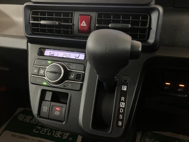 タントXリミテッド R7年式/両側電動スライドドア/Bカメラ対応サポカーSワイド適合 ミラクルオープンドア Bカメラ 両側オートスライドドア Pスタート コーナーセンサー シートヒーター ステアリングスイッチ USB接続端子 キーフリー(大阪府)の中古車