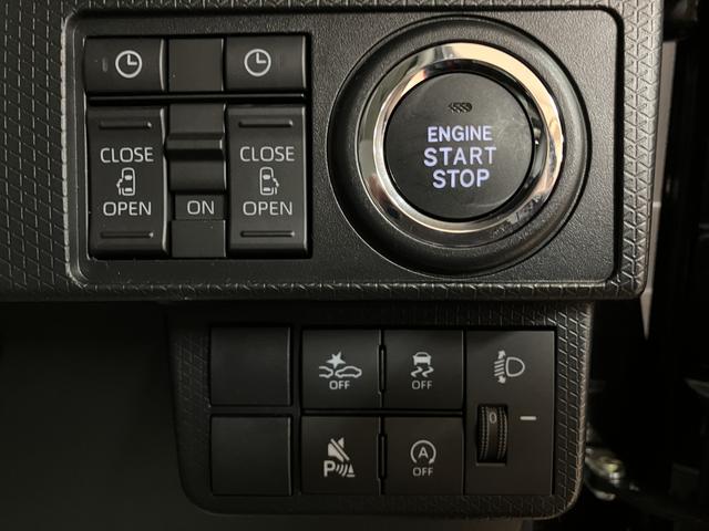 タントXリミテッド R7年式/両側電動スライドドア/Bカメラ対応サポカーSワイド適合 ミラクルオープンドア Bカメラ 両側オートスライドドア Pスタート コーナーセンサー シートヒーター ステアリングスイッチ USB接続端子 キーフリー(大阪府)の中古車