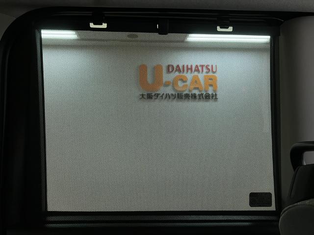 タントXリミテッド R7年式/両側電動スライドドア/Bカメラ対応サポカーSワイド適合 ミラクルオープンドア Bカメラ 両側オートスライドドア Pスタート コーナーセンサー シートヒーター ステアリングスイッチ USB接続端子 キーフリー(大阪府)の中古車