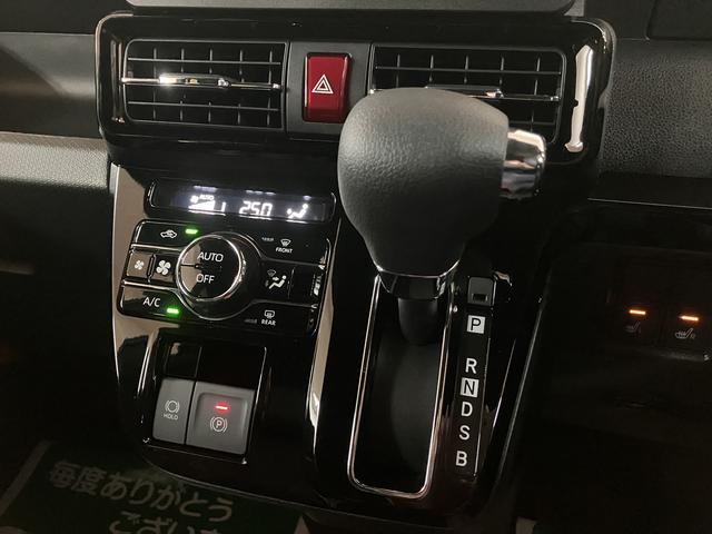 タントカスタムＸリミテッド　Ｒ７年式／ＡＣＣ／ＥＴＣ／両側ＰＳＤスマートアシスト　ＡＣＣ　ＥＴＣ　バックカメラ　両側リヤパワースライドドア　プッシュボタンエンジンスタート　シートヒーター　ＬＥＤヘッドライト　アルミホイール　オートエアコン　オートライト　Ａ（大阪府）の中古車