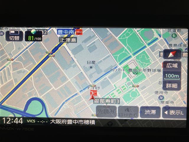 タントカスタムＸリミテッド　Ｒ７／ナビ／ＴＶ／ＵＳＢ／ＬＥＤライトナビ／バックカメラ／ＴＶ／Ｂｌｕｅｔｏｏｔｈ／ＵＳＢ／クルコン／ＥＴＣ／衝突軽減ブレーキ／横滑り防止装置／コーナーセンサー／両側電動スライドドア／電動パーキングブレーキ／ブレーキホールド／ＬＥＤライト（大阪府）の中古車