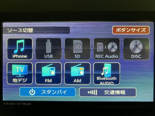 タントカスタムＸリミテッド　Ｒ７／ナビ／ＴＶ／ＵＳＢ／ＬＥＤライトナビ／バックカメラ／ＴＶ／Ｂｌｕｅｔｏｏｔｈ／ＵＳＢ／クルコン／ＥＴＣ／衝突軽減ブレーキ／横滑り防止装置／コーナーセンサー／両側電動スライドドア／電動パーキングブレーキ／ブレーキホールド／ＬＥＤライト（大阪府）の中古車