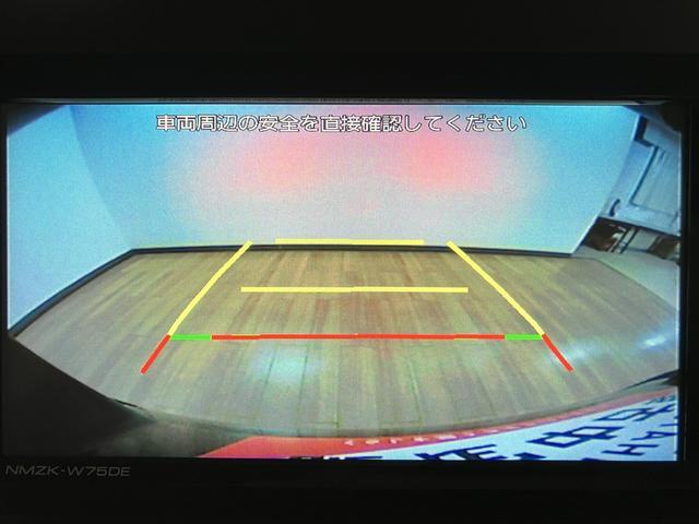 タントカスタムＸリミテッド　Ｒ７／ナビ／ＴＶ／ＵＳＢ／ＬＥＤライトナビ／バックカメラ／ＴＶ／Ｂｌｕｅｔｏｏｔｈ／ＵＳＢ／クルコン／ＥＴＣ／衝突軽減ブレーキ／横滑り防止装置／コーナーセンサー／両側電動スライドドア／電動パーキングブレーキ／ブレーキホールド／ＬＥＤライト（大阪府）の中古車