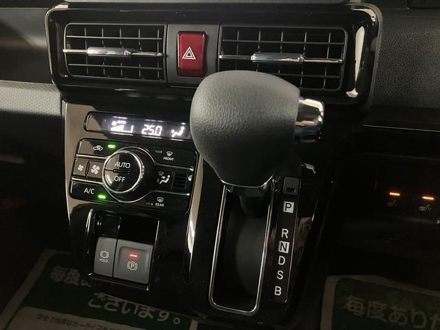 タントカスタムＸリミテッド　Ｒ７／ナビ／ＴＶ／ＵＳＢ／ＬＥＤライトナビ／バックカメラ／ＴＶ／Ｂｌｕｅｔｏｏｔｈ／ＵＳＢ／クルコン／ＥＴＣ／衝突軽減ブレーキ／横滑り防止装置／コーナーセンサー／両側電動スライドドア／電動パーキングブレーキ／ブレーキホールド／ＬＥＤライト（大阪府）の中古車