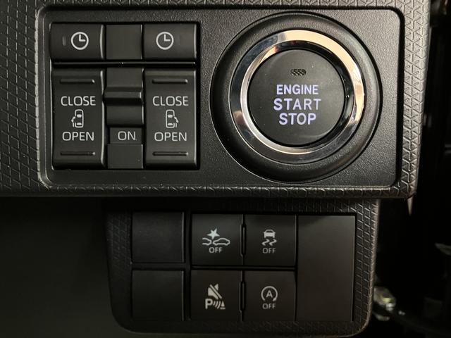 タントカスタムＸリミテッド　Ｒ７／ナビ／ＴＶ／ＵＳＢ／ＬＥＤライトナビ／バックカメラ／ＴＶ／Ｂｌｕｅｔｏｏｔｈ／ＵＳＢ／クルコン／ＥＴＣ／衝突軽減ブレーキ／横滑り防止装置／コーナーセンサー／両側電動スライドドア／電動パーキングブレーキ／ブレーキホールド／ＬＥＤライト（大阪府）の中古車