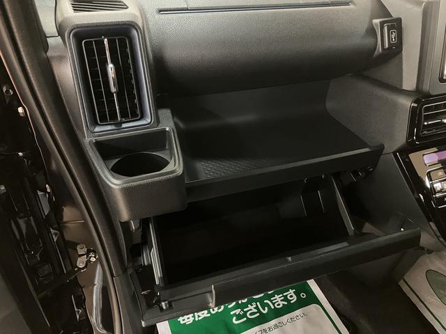 タントカスタムＸリミテッド　Ｒ７／ナビ／ＴＶ／ＵＳＢ／ＬＥＤライトナビ／バックカメラ／ＴＶ／Ｂｌｕｅｔｏｏｔｈ／ＵＳＢ／クルコン／ＥＴＣ／衝突軽減ブレーキ／横滑り防止装置／コーナーセンサー／両側電動スライドドア／電動パーキングブレーキ／ブレーキホールド／ＬＥＤライト（大阪府）の中古車