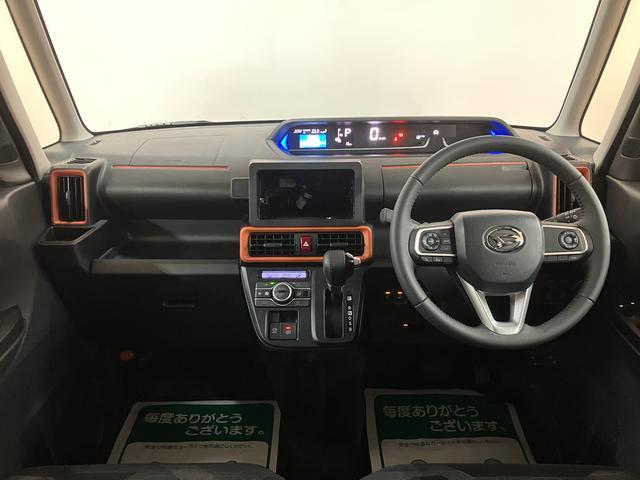 タントファンクロスターボリミテッド/届出済未使用車/クルコンR7年式/走行17km/バックカメラ対応車/ステアリングスイッチ/ETC/クルーズコントロール/前席シートヒーター/両側パワースライドドア/LEDヘッドライト・フォグランプ/オートエアコン/キーフリー(大阪府)の中古車