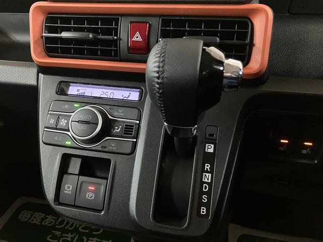 タントファンクロスターボリミテッド/届出済未使用車/クルコンR7年式/走行17km/バックカメラ対応車/ステアリングスイッチ/ETC/クルーズコントロール/前席シートヒーター/両側パワースライドドア/LEDヘッドライト・フォグランプ/オートエアコン/キーフリー(大阪府)の中古車