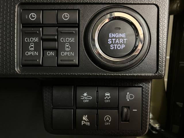 タントファンクロスターボリミテッド/届出済未使用車/クルコンR7年式/走行17km/バックカメラ対応車/ステアリングスイッチ/ETC/クルーズコントロール/前席シートヒーター/両側パワースライドドア/LEDヘッドライト・フォグランプ/オートエアコン/キーフリー(大阪府)の中古車