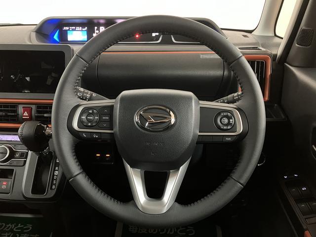 タントファンクロスターボリミテッド/届出済未使用車/クルコンR7年式/走行17km/バックカメラ対応車/ステアリングスイッチ/ETC/クルーズコントロール/前席シートヒーター/両側パワースライドドア/LEDヘッドライト・フォグランプ/オートエアコン/キーフリー(大阪府)の中古車