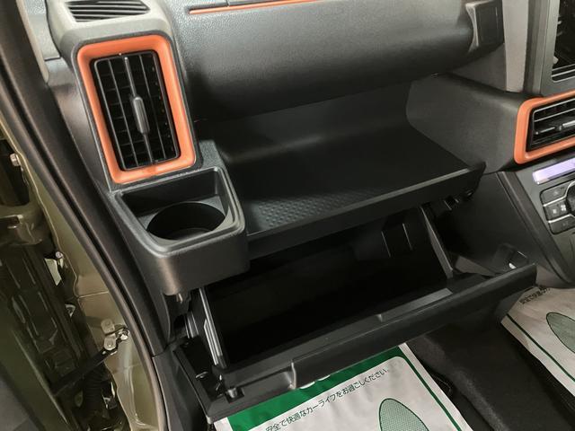 タントファンクロスターボリミテッド/届出済未使用車/クルコンR7年式/走行17km/バックカメラ対応車/ステアリングスイッチ/ETC/クルーズコントロール/前席シートヒーター/両側パワースライドドア/LEDヘッドライト・フォグランプ/オートエアコン/キーフリー(大阪府)の中古車