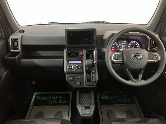 タフトＧターボダーククロムベンチャー／クルコン／電動Ｐ／Ｂカメラ／新車保証継承／クルーズコントロール／電動パーキングブレーキ／バックカメラ／スマートキー／前席シートヒーター／コーナーセンサー／ＬＥＤヘッドライト／オートライト／サイドエアバッグ／ＬＥＤフォグランプ／（大阪府）の中古車