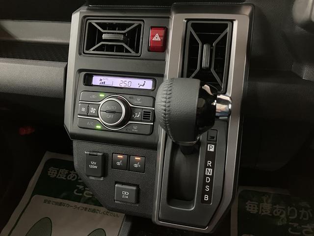 タフトＧターボダーククロムベンチャー／クルコン／電動Ｐ／Ｂカメラ／新車保証継承／クルーズコントロール／電動パーキングブレーキ／バックカメラ／スマートキー／前席シートヒーター／コーナーセンサー／ＬＥＤヘッドライト／オートライト／サイドエアバッグ／ＬＥＤフォグランプ／（大阪府）の中古車