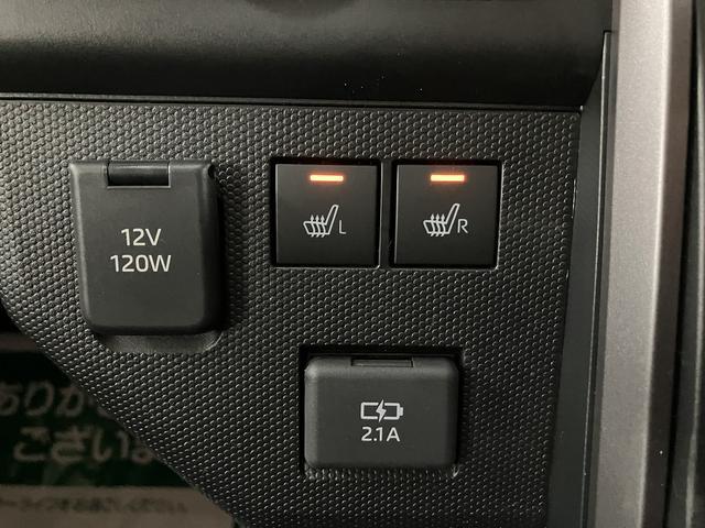 タフトＧターボダーククロムベンチャー／クルコン／電動Ｐ／Ｂカメラ／新車保証継承／クルーズコントロール／電動パーキングブレーキ／バックカメラ／スマートキー／前席シートヒーター／コーナーセンサー／ＬＥＤヘッドライト／オートライト／サイドエアバッグ／ＬＥＤフォグランプ／（大阪府）の中古車