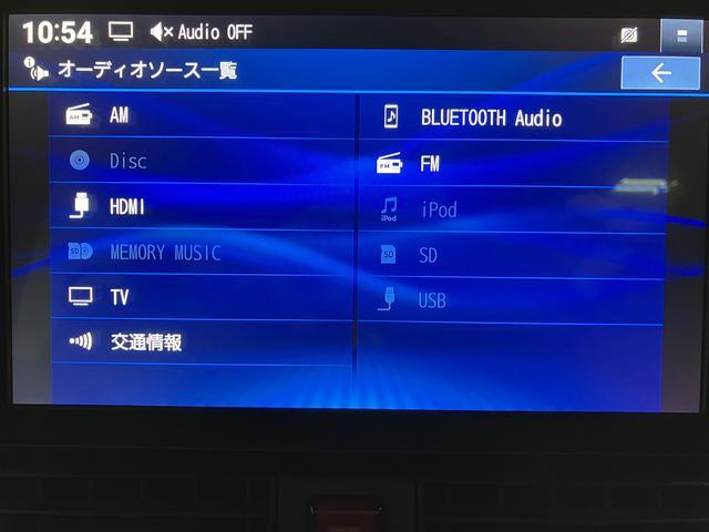 タントカスタムRSスタイルセレクション 9インチスタイリッシュナビR4年式・走行距離4.4万キロ・純正9インチスタイリッシュナビ・FRドラレコ・ETC車載器・パノラマモニター・クルーズコントロール・前席シートヒーター・両側電動スライドドア・運転席ロングスライド(大阪府)の中古車