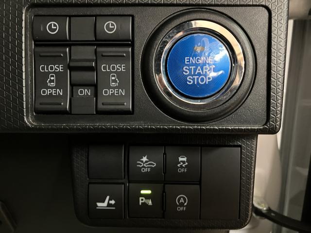 タントカスタムRSスタイルセレクション 9インチスタイリッシュナビR4年式・走行距離4.4万キロ・純正9インチスタイリッシュナビ・FRドラレコ・ETC車載器・パノラマモニター・クルーズコントロール・前席シートヒーター・両側電動スライドドア・運転席ロングスライド(大阪府)の中古車