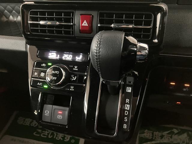 タントカスタムRSスタイルセレクション 9インチスタイリッシュナビR4年式・走行距離4.4万キロ・純正9インチスタイリッシュナビ・FRドラレコ・ETC車載器・パノラマモニター・クルーズコントロール・前席シートヒーター・両側電動スライドドア・運転席ロングスライド(大阪府)の中古車