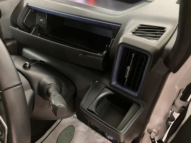 タントカスタムRSスタイルセレクション 9インチスタイリッシュナビR4年式・走行距離4.4万キロ・純正9インチスタイリッシュナビ・FRドラレコ・ETC車載器・パノラマモニター・クルーズコントロール・前席シートヒーター・両側電動スライドドア・運転席ロングスライド(大阪府)の中古車