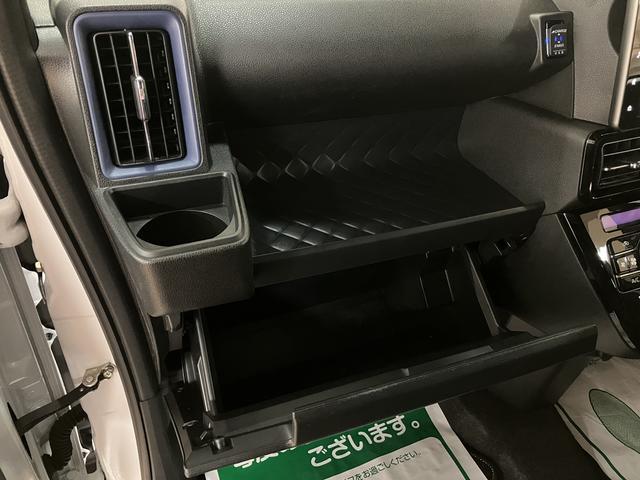 タントカスタムRSスタイルセレクション 9インチスタイリッシュナビR4年式・走行距離4.4万キロ・純正9インチスタイリッシュナビ・FRドラレコ・ETC車載器・パノラマモニター・クルーズコントロール・前席シートヒーター・両側電動スライドドア・運転席ロングスライド(大阪府)の中古車