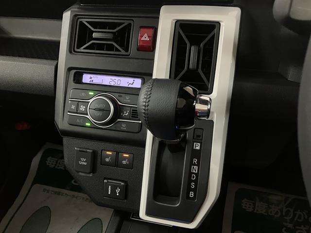 タフトGターボ ダーククロムベンチャー ディスプレイオーディオR5年式・走行距離0.1万キロ・スマートパノラマパーキングパック・純正ディスプレイオーディオ・前後ドラレコ・ETC車載器・クルーズコントロール・前席シートヒーター・電子パーキングブレーキ・LEDライト(大阪府)の中古車